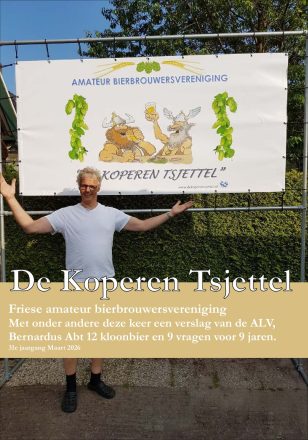 Omslag van 032026