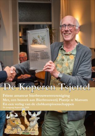 Omslag van 092026